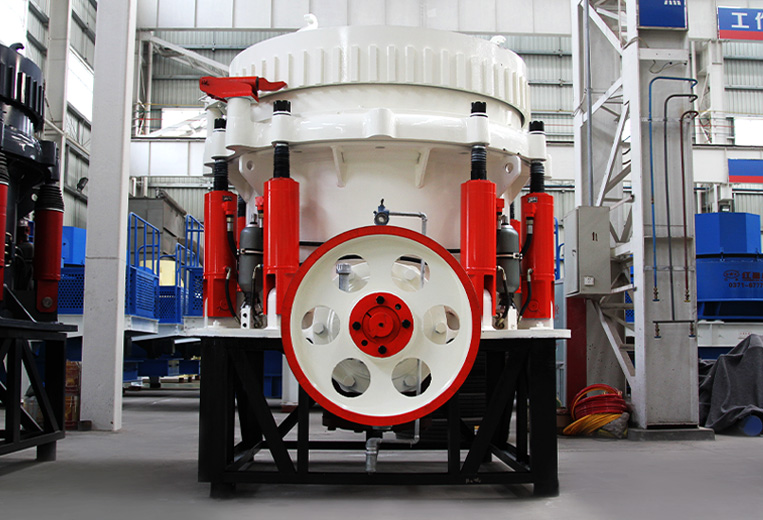GYS全液壓圓錐破碎機