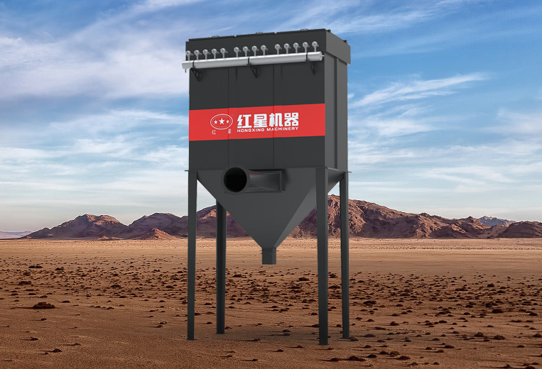 DMC系列單機脈沖除塵器