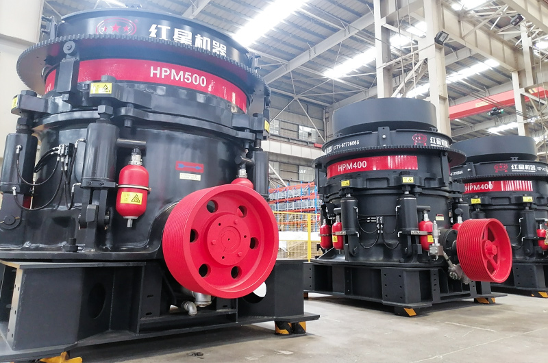HPM多缸液壓圓錐破碎機產品介紹